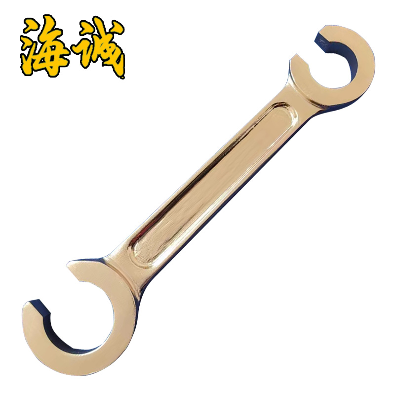 防爆扳手 防爆工具無火花工具手動工具
